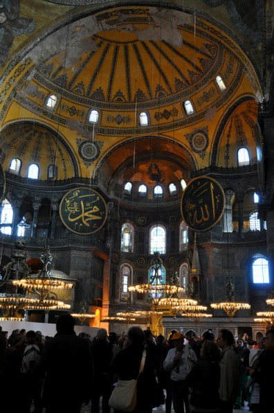Hagia SophiaI nterior